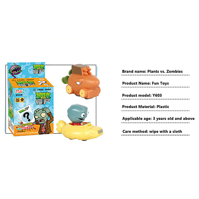 Giocattolo Plants vs. Zombies: - Parent Of Plant recensione e prezzo