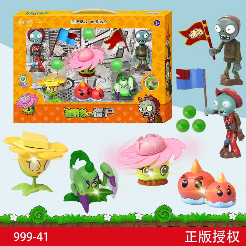 Piante Vs Zombies Set di gioca - Plant Parent Vs recensione e prezzo